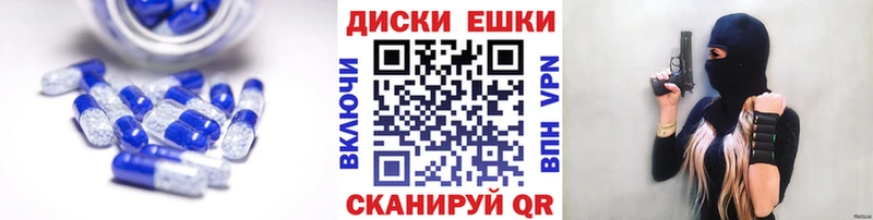 ЭКСТАЗИ louis Vuitton  Купить  Новое Девяткино 