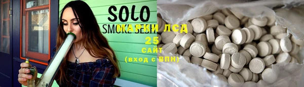 дживик Белокуриха