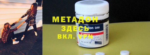 трава Белоозёрский