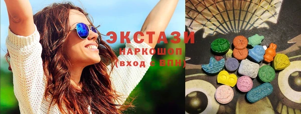 дживик Белокуриха