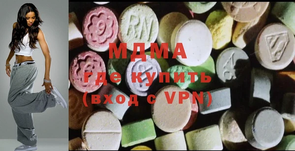 шишки Беломорск