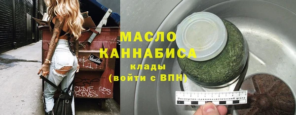 дживик Белокуриха