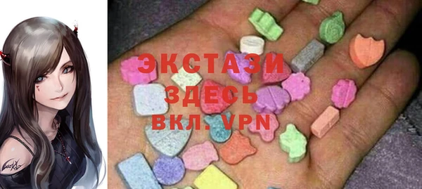 дживик Белокуриха
